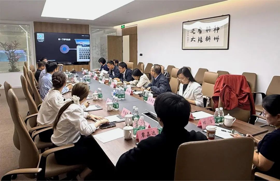 會(huì)議照片.jpg