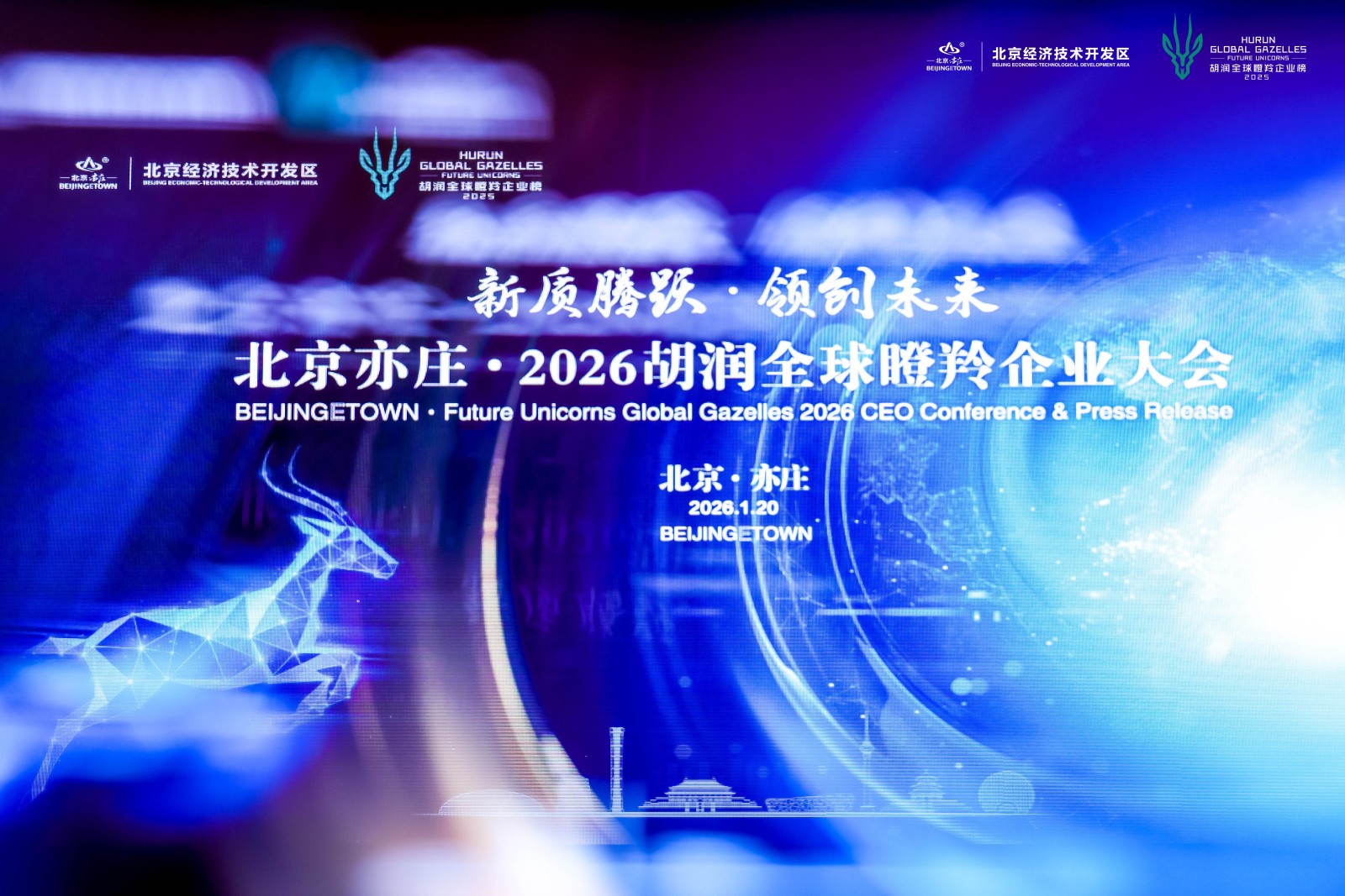 微信圖片_2026-01-21_162950_452.jpg